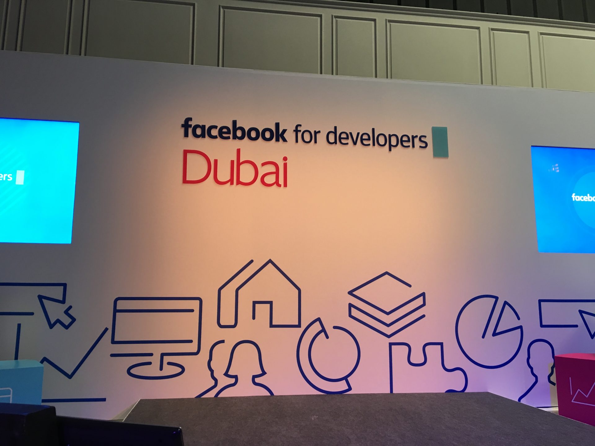 The very first Facebook Developer Event in Dubai.